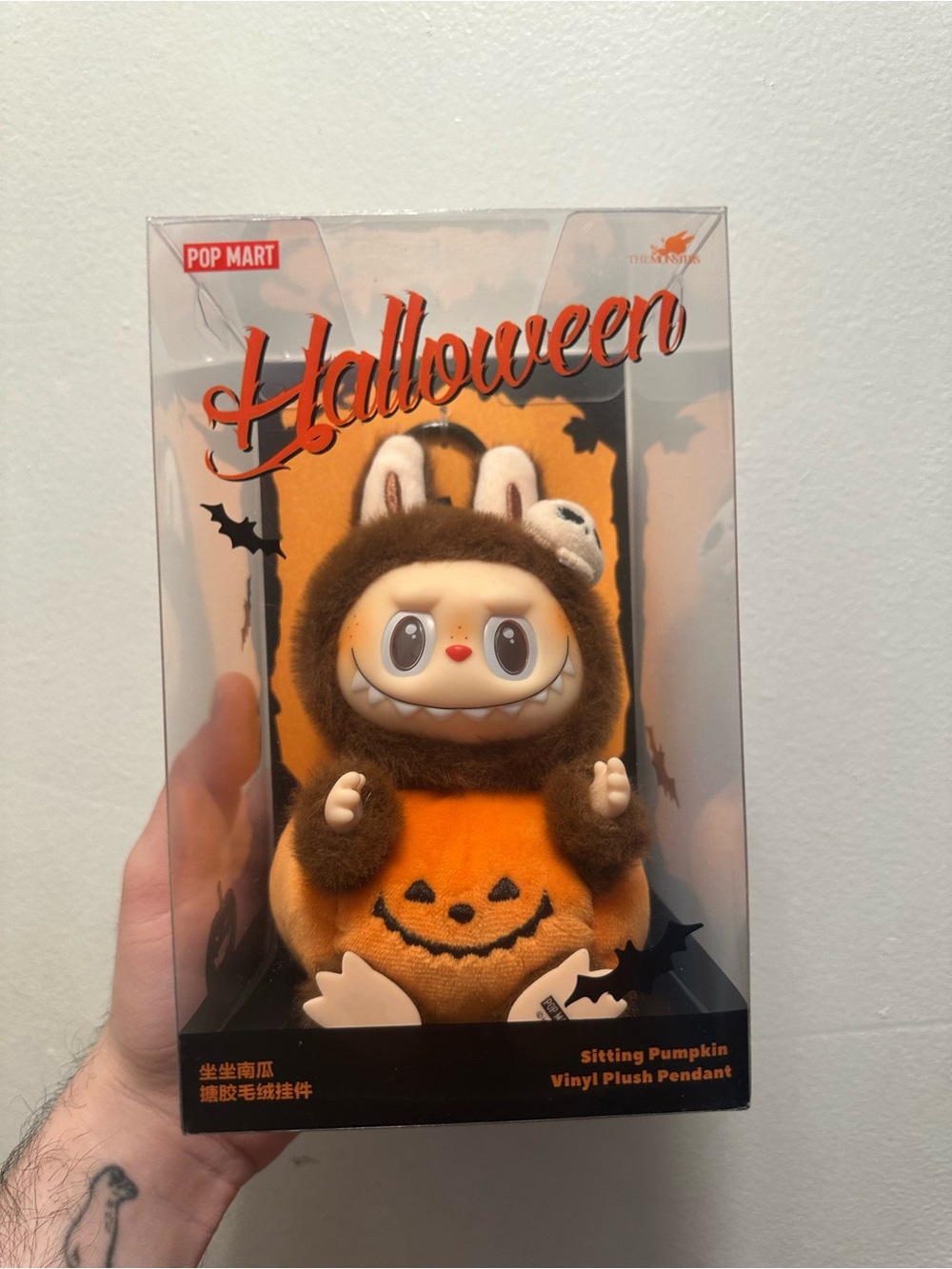 POP MART The Monsters Labubu Happy Halloween Sitting Pumpkin Vinyl Plush